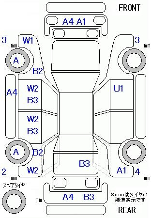 Аукционный лист