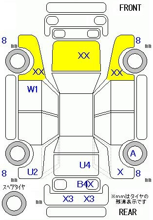 Аукционный лист HONDA N WGN 2020