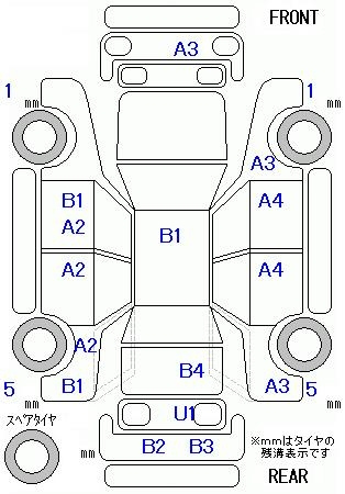 Аукционный лист HONDA FREED 2015