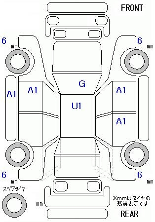 Аукционный лист HONDA FREED 2017