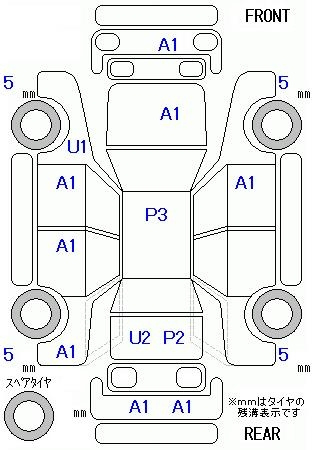 Аукционный лист