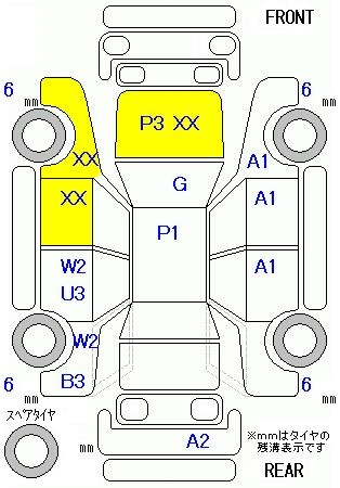 Аукционный лист NISSAN LAFESTA 2017