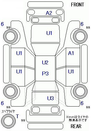 Аукционный лист
