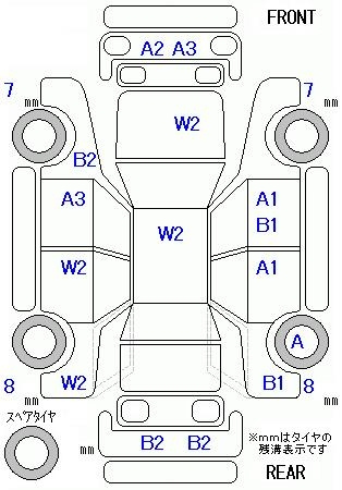 Аукционный лист