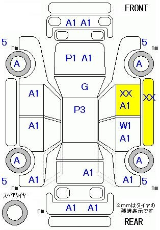 Аукционный лист
