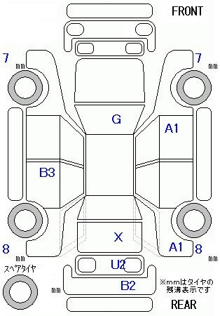 Аукционный лист