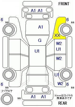 Аукционный лист