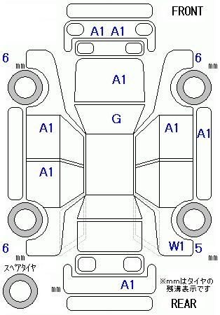 Аукционный лист HONDA STEP WAGON 2013