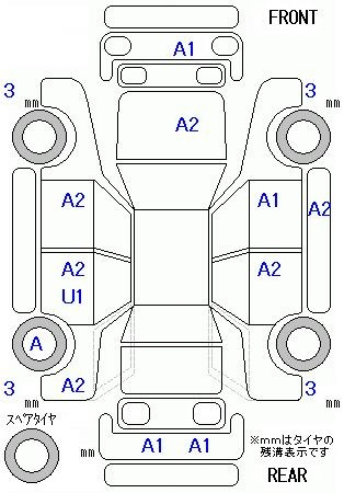 Аукционный лист