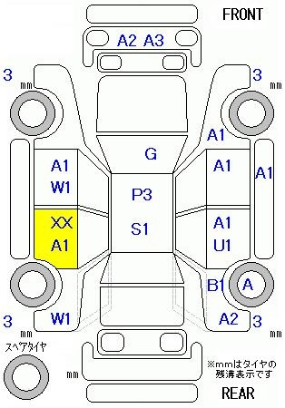 Аукционный лист HONDA FREED 2009