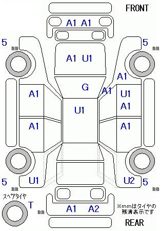 Аукционный лист