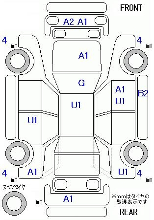 Аукционный лист