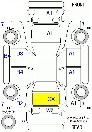 Аукционный лист