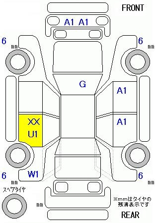 Аукционный лист