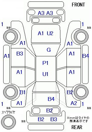 Аукционный лист