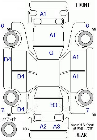 Аукционный лист