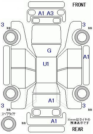 Аукционный лист HONDA STEP WAGON 2017