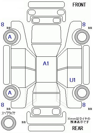 Аукционный лист