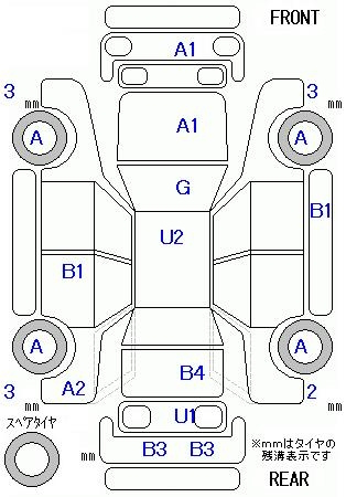 Аукционный лист