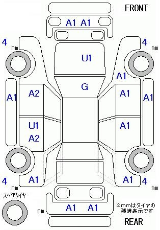 Аукционный лист
