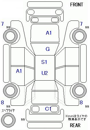 Аукционный лист