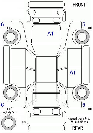 Аукционный лист