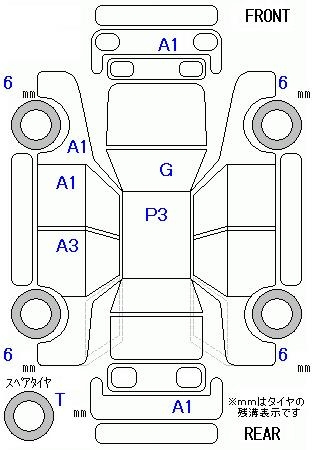 Аукционный лист HONDA ELYSION 2009