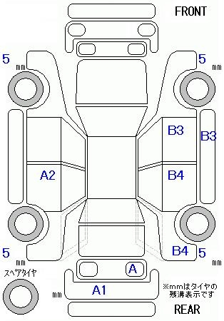 Аукционный лист HONDA FREED 2020