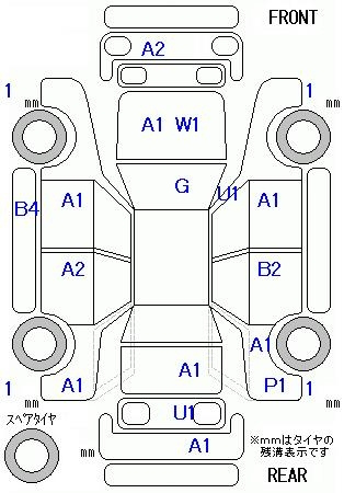 Аукционный лист