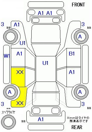 Аукционный лист