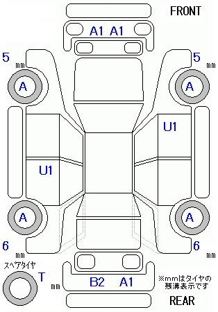 Аукционный лист
