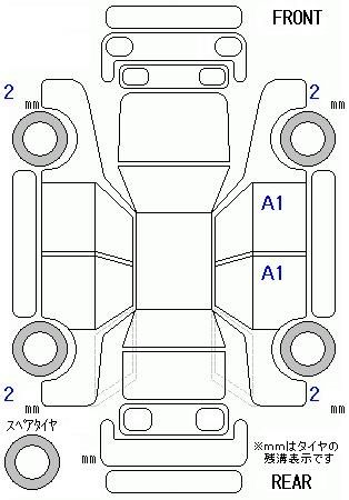 Аукционный лист HONDA N WGN 2022