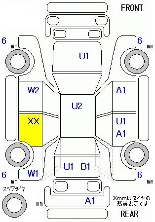 Аукционный лист