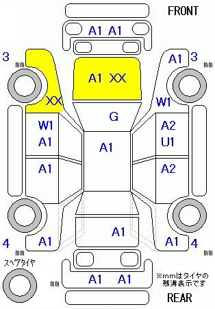 Аукционный лист
