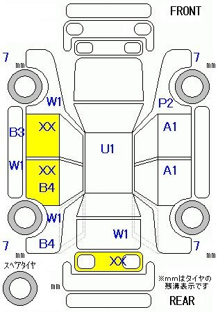 Аукционный лист