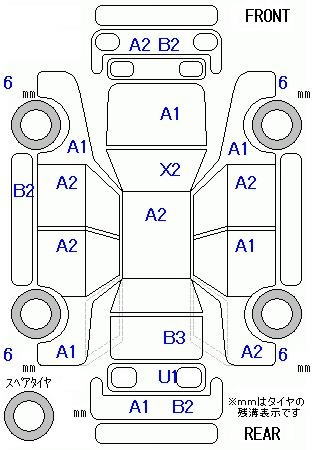 Аукционный лист