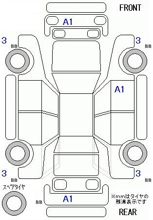 Аукционный лист HONDA N WGN 2021