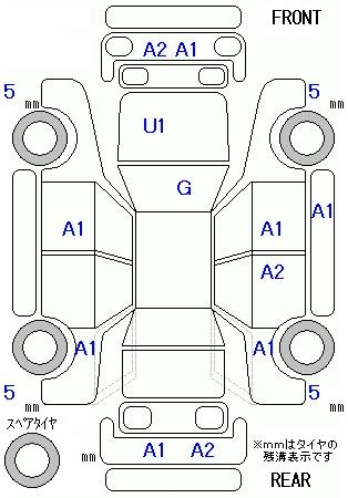 Аукционный лист