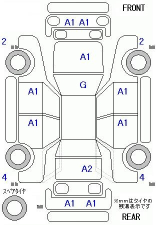 Аукционный лист HONDA VEZEL 2017