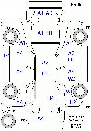 Аукционный лист HONDA FREED 2010