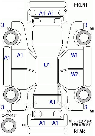 Аукционный лист
