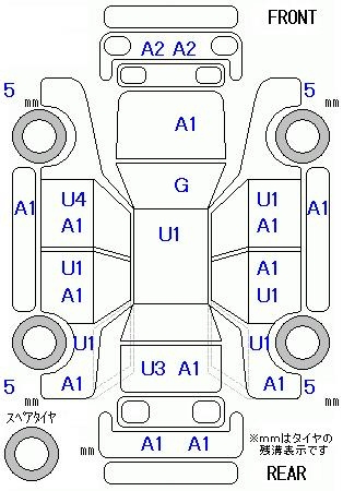 Аукционный лист
