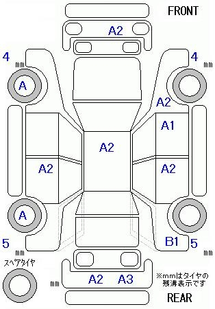 Аукционный лист SUBARU IMPREZA 2020