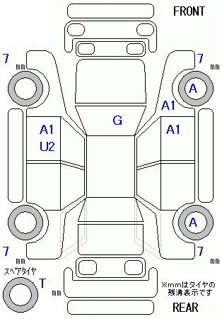 Аукционный лист