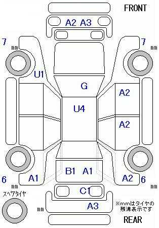 Аукционный лист HONDA VEZEL 2014