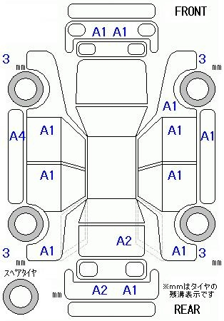 Аукционный лист
