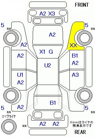 Аукционный лист HONDA FREED 2016