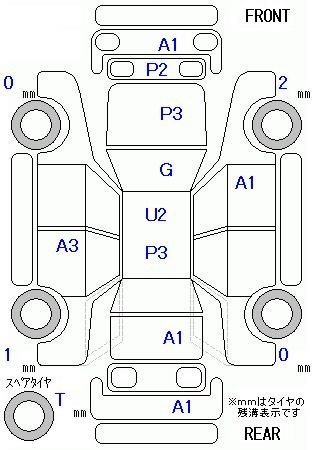 Аукционный лист NISSAN X-TRAIL 2011