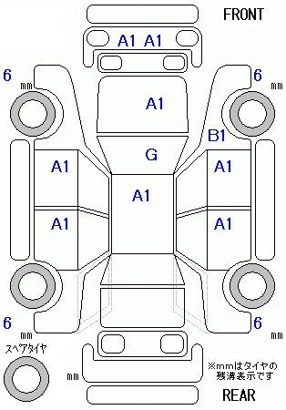 Аукционный лист