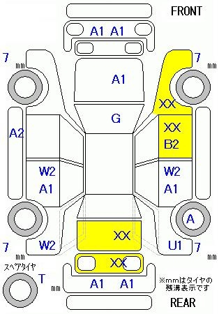 Аукционный лист